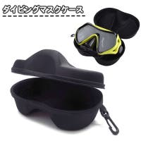 PlusNao（プラスナオ）のスポーツ/その他スポーツ