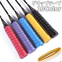 PlusNao（プラスナオ）のスポーツ/バトミントン