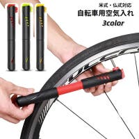 PlusNao（プラスナオ）のアウトドア・キャンプ/自転車・サイクリング