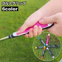 PlusNao（プラスナオ）のスポーツ用品/ゴルフ
