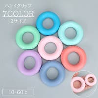 PlusNao（プラスナオ）のスポーツ/スポーツアクセサリー・雑貨