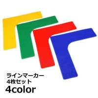 PlusNao（プラスナオ）のスポーツ/サッカー