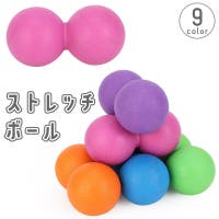 PlusNao（プラスナオ）のスポーツ/その他スポーツ
