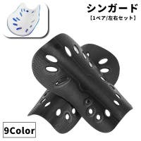 PlusNao（プラスナオ）のスポーツ用品/サッカー