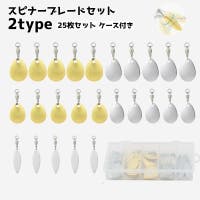 PlusNao（プラスナオ）のスポーツ用品/その他スポーツ