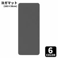 PlusNao（プラスナオ）のスポーツ用品/ヨガ