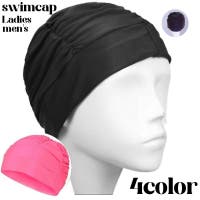 PlusNao（プラスナオ）の水着/その他水着