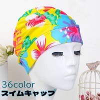 PlusNao（プラスナオ）の水着/その他水着