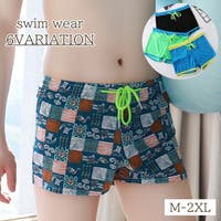 PlusNao（プラスナオ）の水着/その他水着