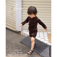 PlusNao（プラスナオ）の水着/その他水着