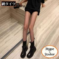 PlusNao（プラスナオ）のインナー・下着/タイツ・ストッキング