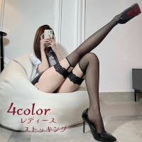 PlusNao（プラスナオ）のインナー・下着/タイツ・ストッキング