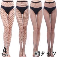 PlusNao（プラスナオ）のインナー・下着/タイツ・ストッキング