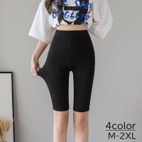 PlusNao | FQ000247629