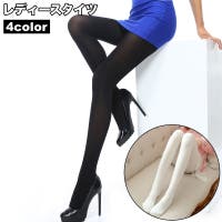 PlusNao（プラスナオ）のインナー・下着/タイツ・ストッキング