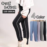 PlusNao（プラスナオ）のパンツ・ズボン/レギンス