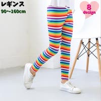 PlusNao（プラスナオ）のパンツ・ズボン/レギンス
