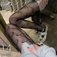 PlusNao（プラスナオ）のインナー・下着/タイツ・ストッキング