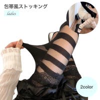PlusNao（プラスナオ）のインナー・下着/タイツ・ストッキング
