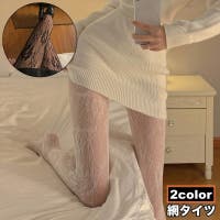 PlusNao（プラスナオ）のインナー・下着/タイツ・ストッキング