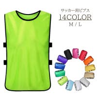 PlusNao（プラスナオ）のスポーツ/スポーツアクセサリー・雑貨