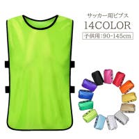 PlusNao（プラスナオ）のスポーツ/スポーツアクセサリー・雑貨
