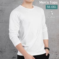 PlusNao（プラスナオ）のトップス/Ｔシャツ