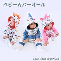 PlusNao（プラスナオ）のベビー/べビーロンパース・カバーオール