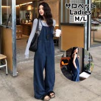 PlusNao（プラスナオ）のパンツ・ズボン/サロペット・オールインワン