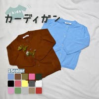 PlusNao（プラスナオ）のトップス/カーディガン