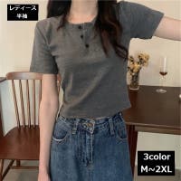 PlusNao（プラスナオ）のトップス/Ｔシャツ