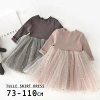 キッズチュールスカート ファッション通販shoplist ショップリスト