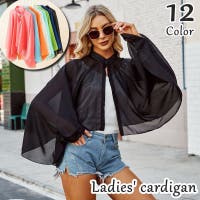 PlusNao（プラスナオ）のトップス/カーディガン