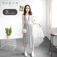 PlusNao（プラスナオ）のワンピース・ドレス/ワンピース