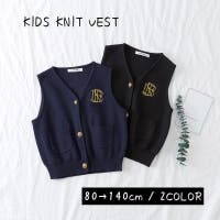 PlusNao（プラスナオ）のトップス/ベスト
