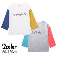 PlusNao（プラスナオ）のトップス/Ｔシャツ