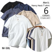 PlusNao（プラスナオ）のトップス/Ｔシャツ