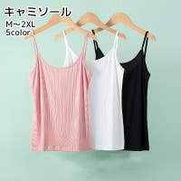 PlusNao（プラスナオ）のトップス/キャミソール