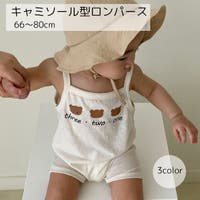 PlusNao（プラスナオ）のベビー/べビーロンパース・カバーオール