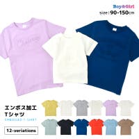 PlusNao（プラスナオ）のトップス/Ｔシャツ