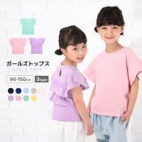PlusNao（プラスナオ）のトップス/Ｔシャツ