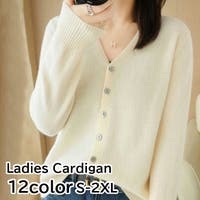 PlusNao（プラスナオ）のトップス/カーディガン