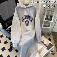 PlusNao | FQ000180699