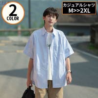 PlusNao（プラスナオ）のトップス/シャツ
