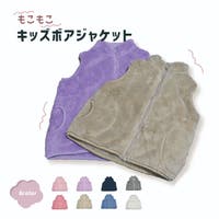 PlusNao（プラスナオ）のトップス/ベスト・ジレ