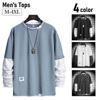 PlusNao（プラスナオ）のトップス/Ｔシャツ