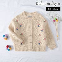 PlusNao（プラスナオ）のトップス/カーディガン
