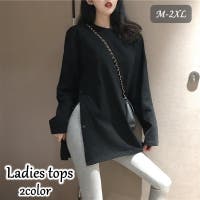 PlusNao（プラスナオ）のトップス/チュニック