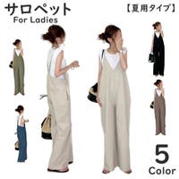 PlusNao（プラスナオ）のパンツ・ズボン/サロペット・オールインワン