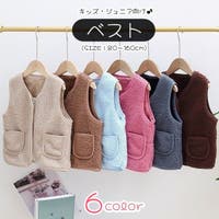 PlusNao（プラスナオ）のトップス/ベスト・ジレ